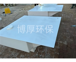 无人机水箱兼起降平台可定制