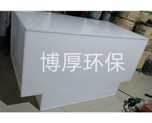 无人机水箱兼起降平台